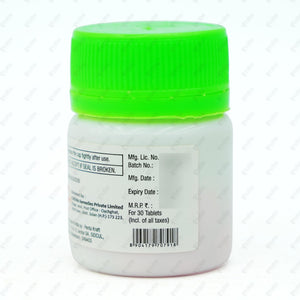 ANGIWELL 2.6 mg Tablet