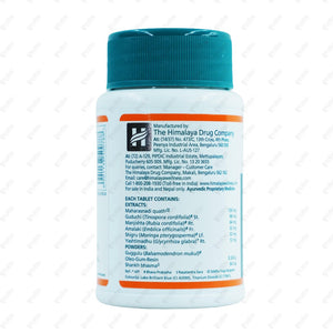 Septilin Tablet 60's