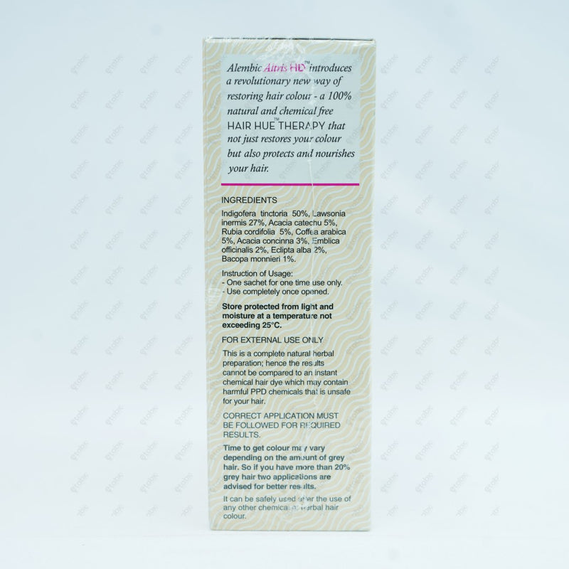 Altris HD Dart Brown