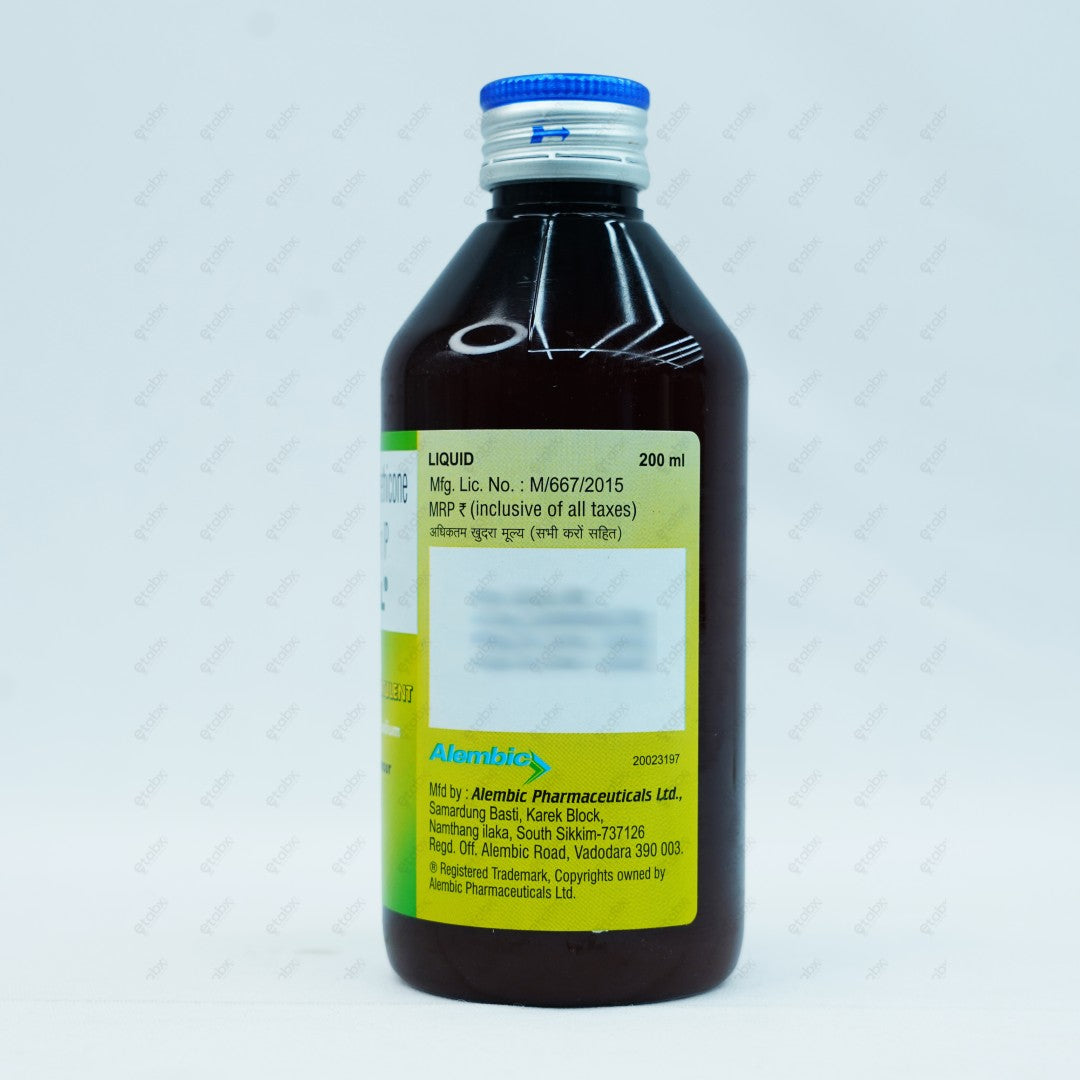 ULGEL ELACHI Flavour Syrup 200ML