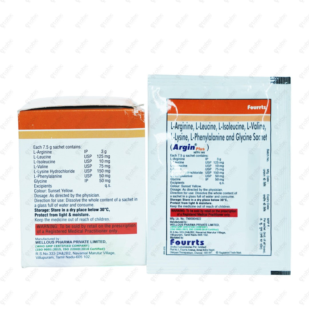 ARGIN PLUS Sachet 7.5g