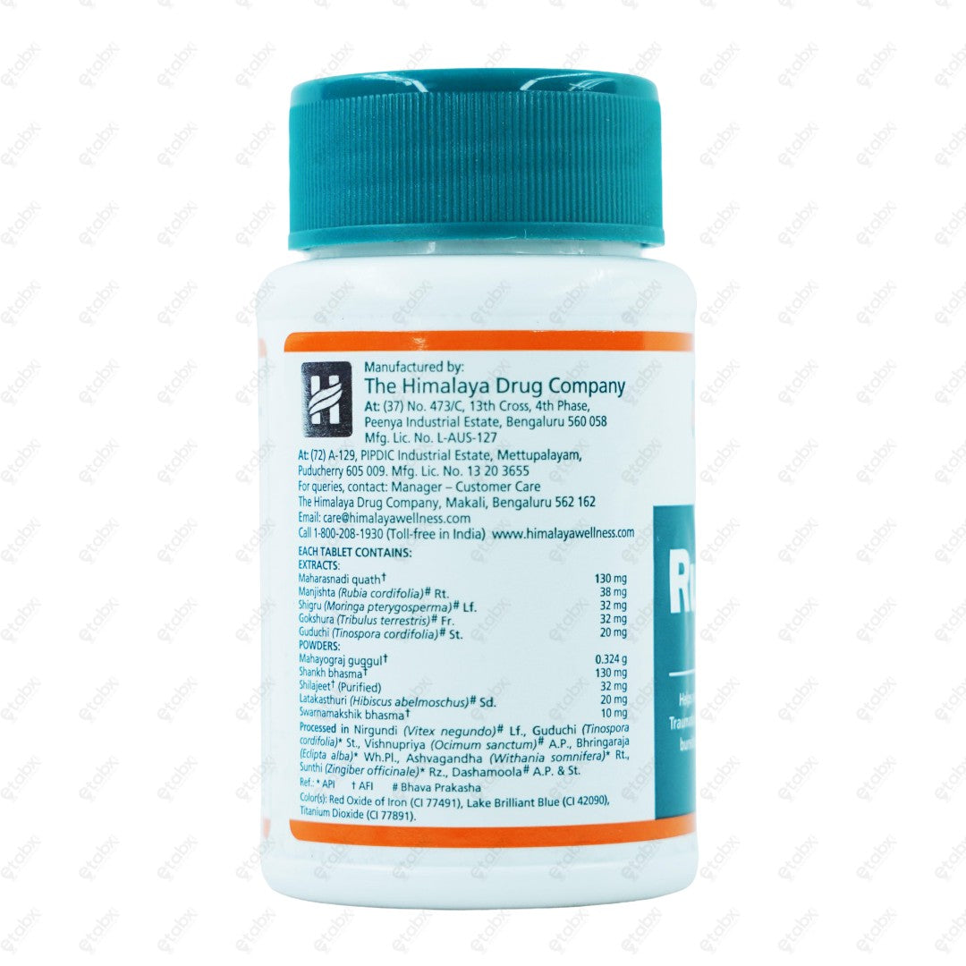 Rumalaya Tablets 60's