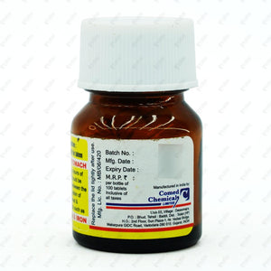 Thyromed 100 Tablet 100s