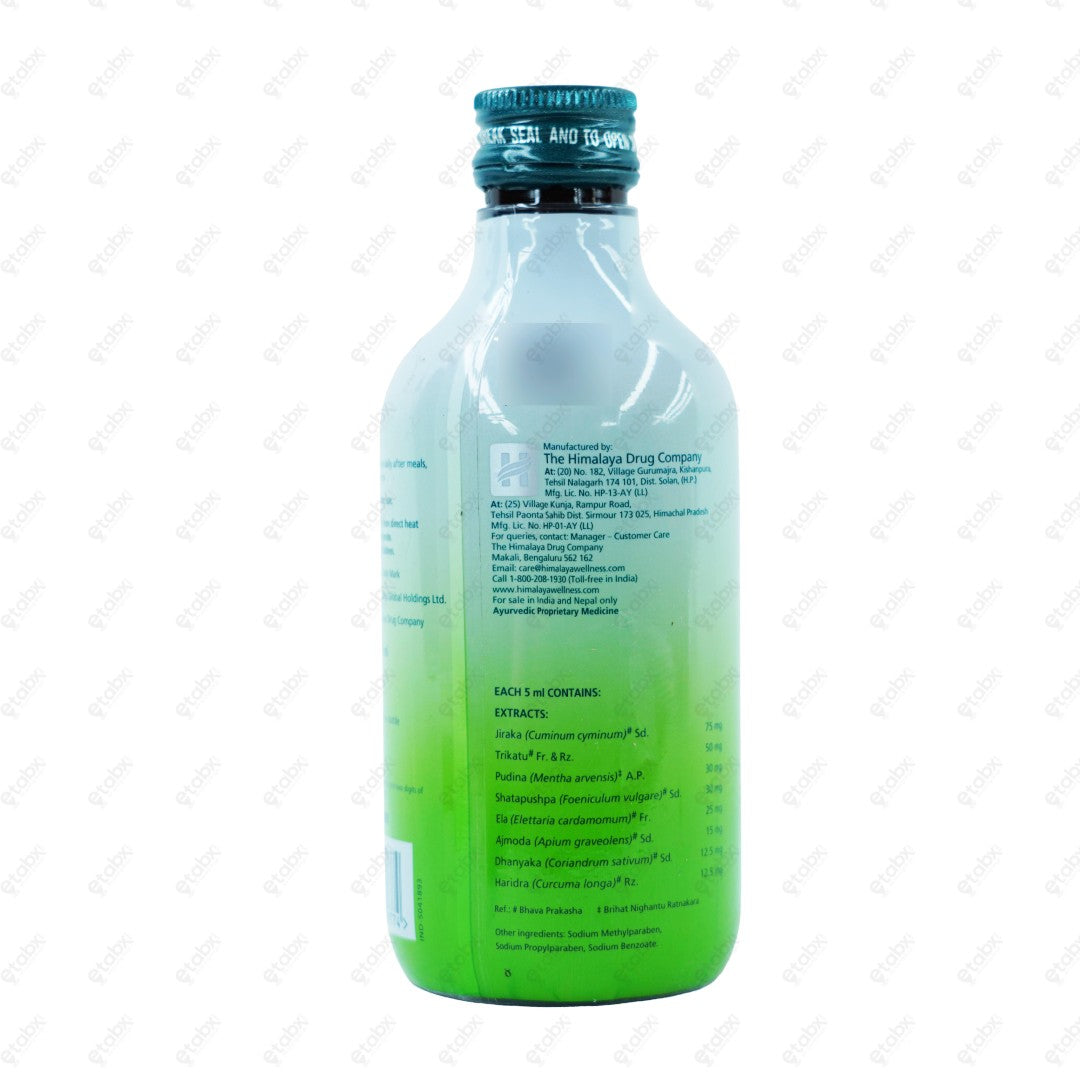 Gasex Elaichi Syrup 200ml