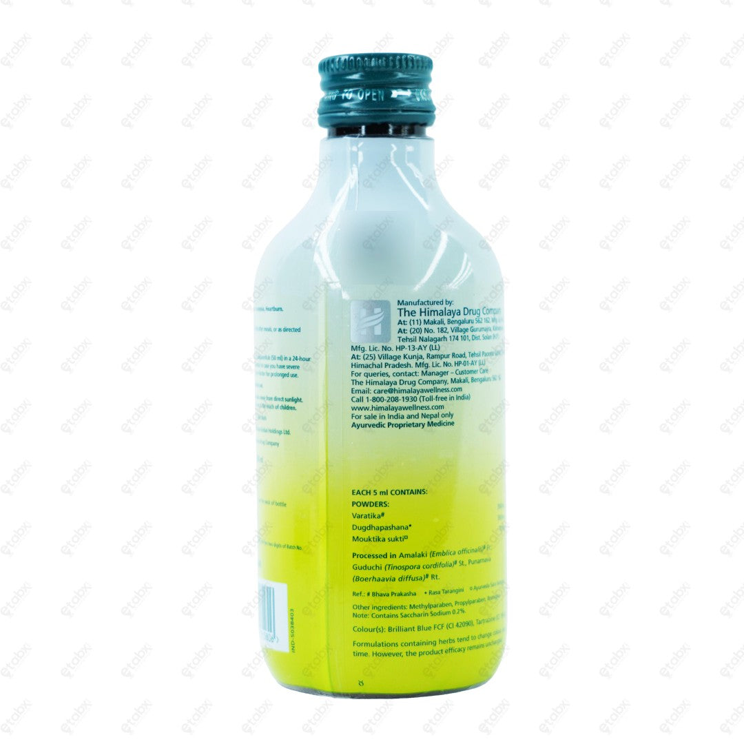 Himcocid SF Saunf Suspension 200ml