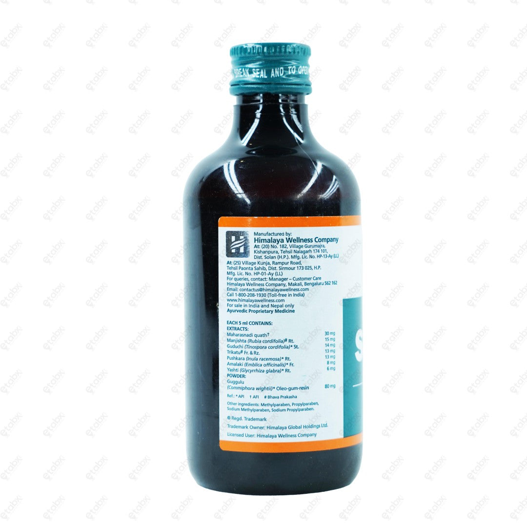 Septilin Syrup 200ml