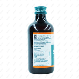 Septilin Syrup 200ml