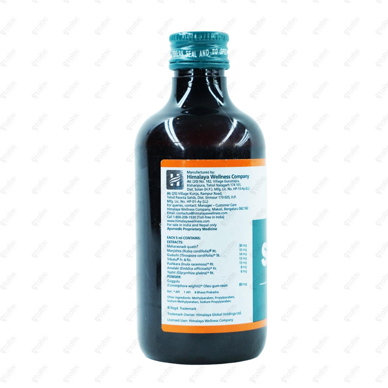 Septilin Syrup 200ml