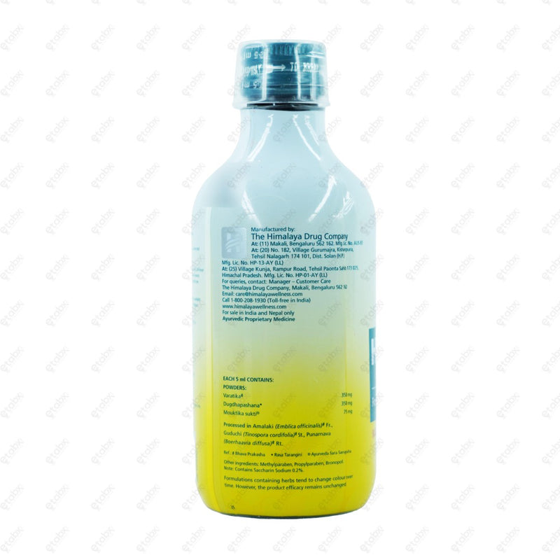 HIMCOCID SF Banana Suspension 200ml