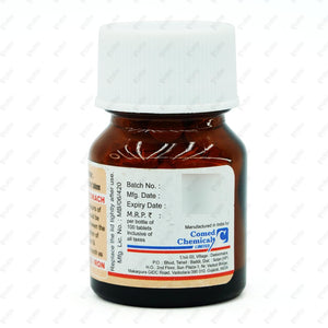 Thyromed 25 Tablet 100's