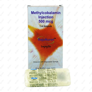Rejunuron Injection 1 ml