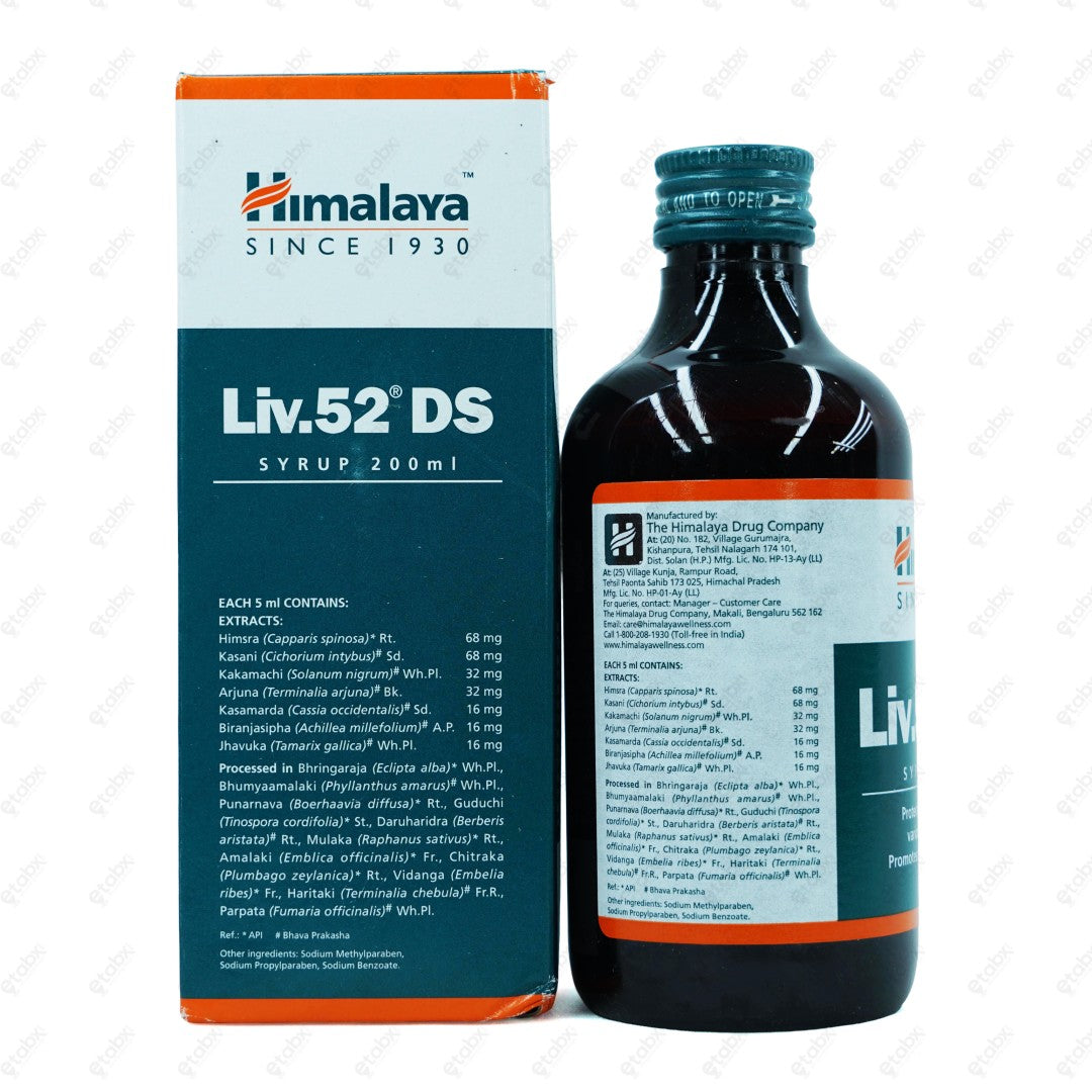 Himalaya Liv 52 DS Syrup 200ml