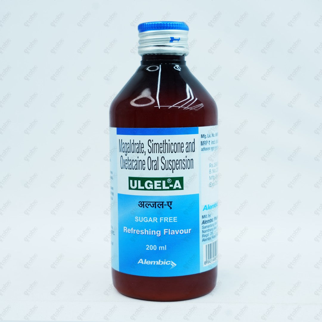 ULGEL A Syrup 200ML