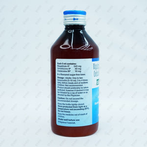 ULGEL A Syrup 200ML