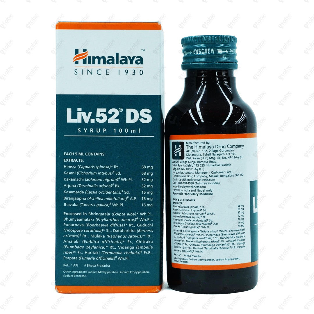 Himalaya LIV 52 DS Syrup 100ml