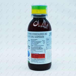 Wikoryl Oral Suspension 75ml