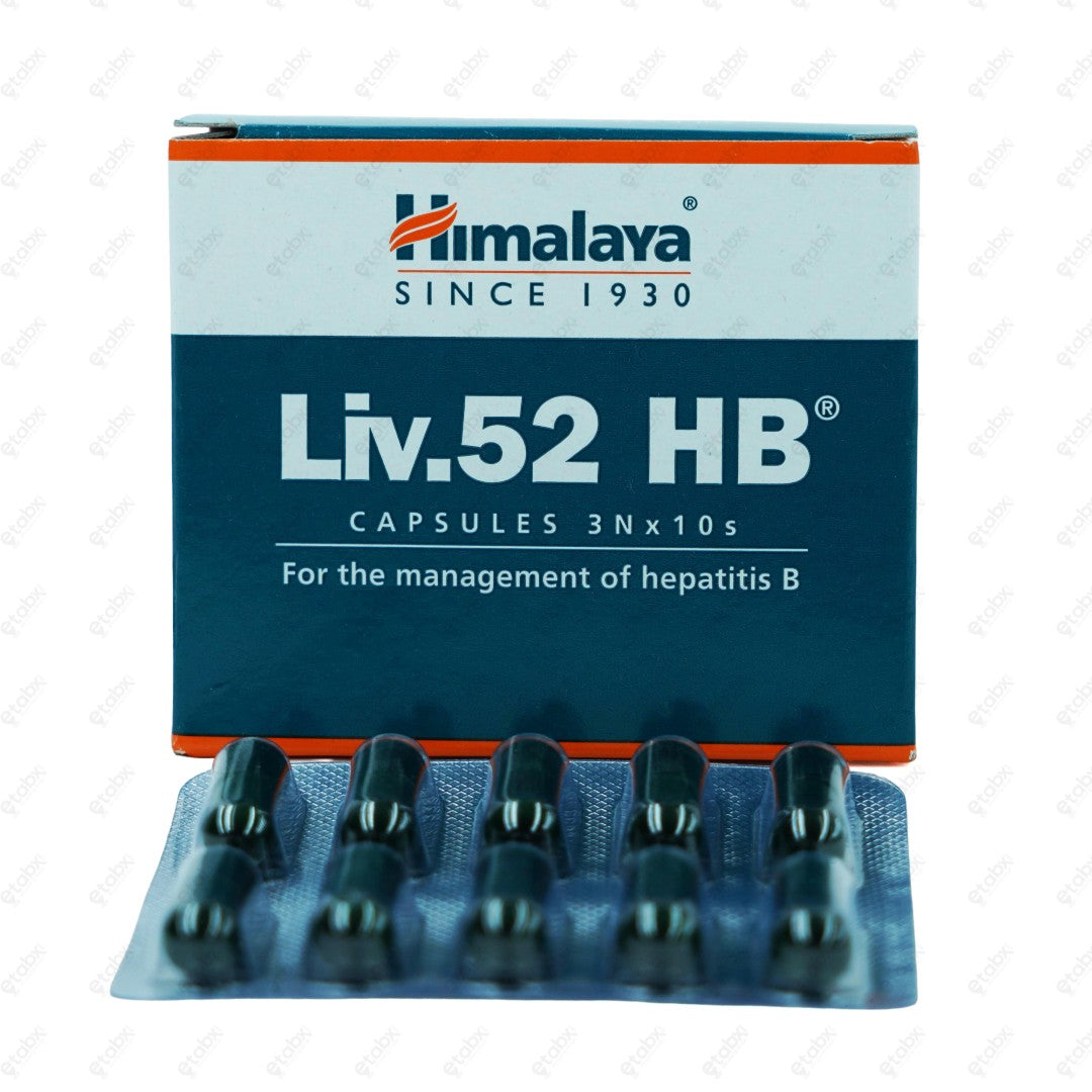 Himalaya Liv 52 HB Capsules 10's