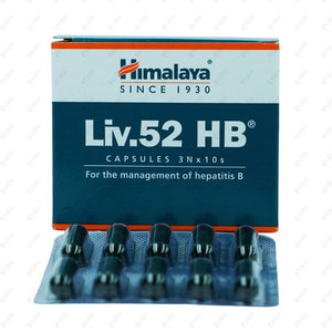 Himalaya Liv 52 HB Capsules 10's