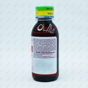 WIKORYL AF Syrup 60ML