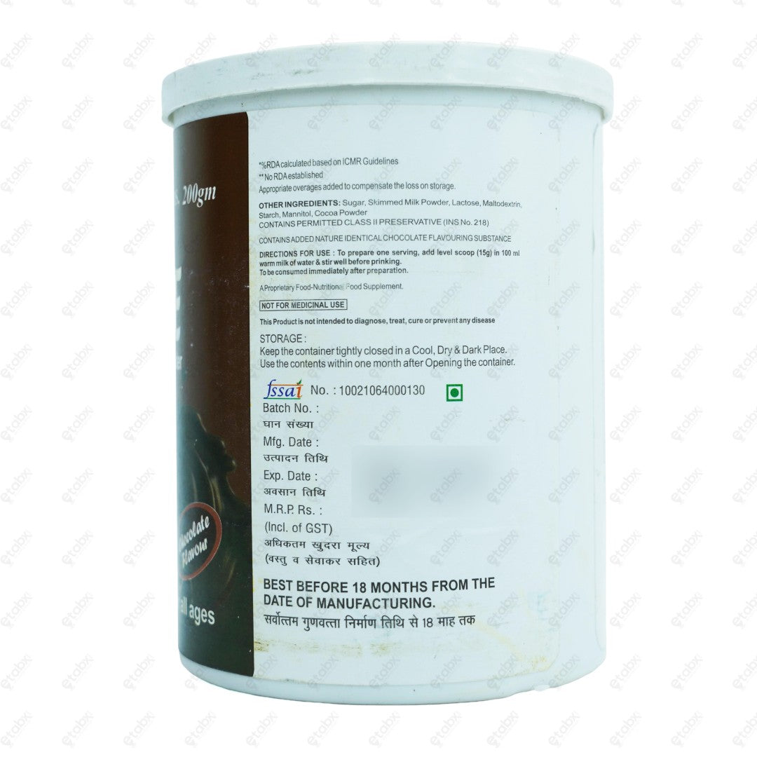 Protace Chocolate Protein Powder 200gm