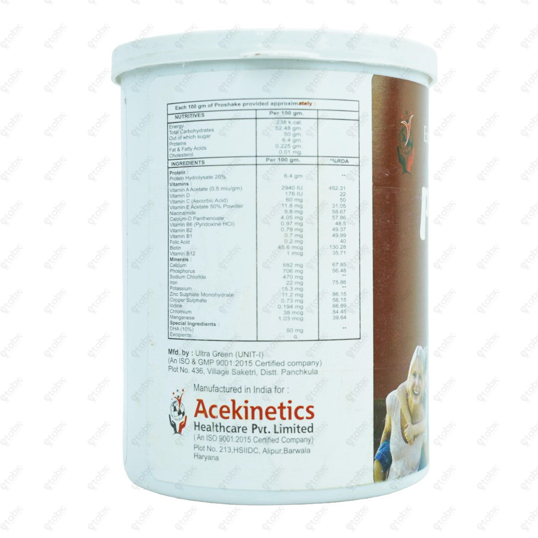 Protace Chocolate Protein Powder 200gm