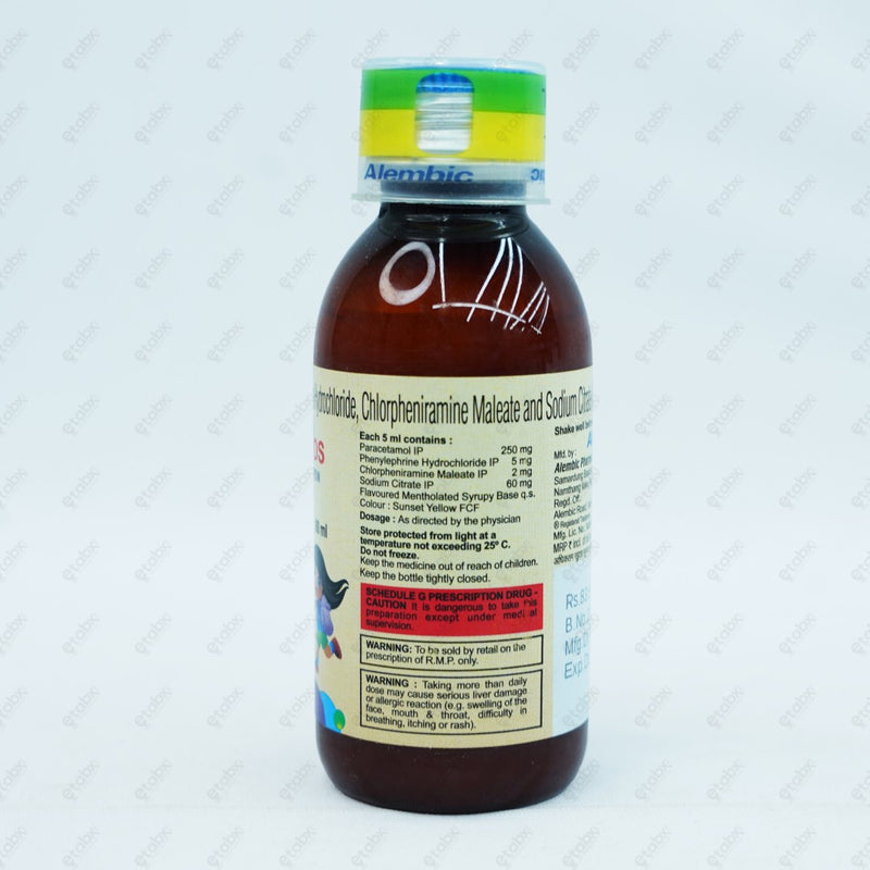 WIKORYL DS Syrup 60ML