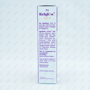 Richglow Gel 50GM