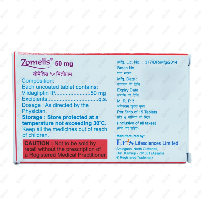 Zomelis 50mg Tablets 15s