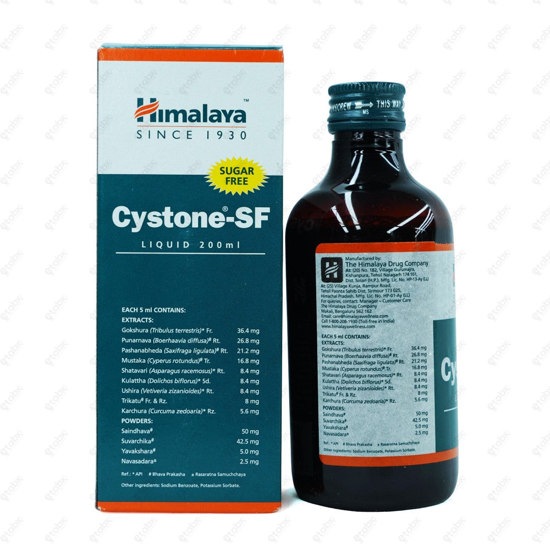 Himalaya Cystone SF Liquid 200ML