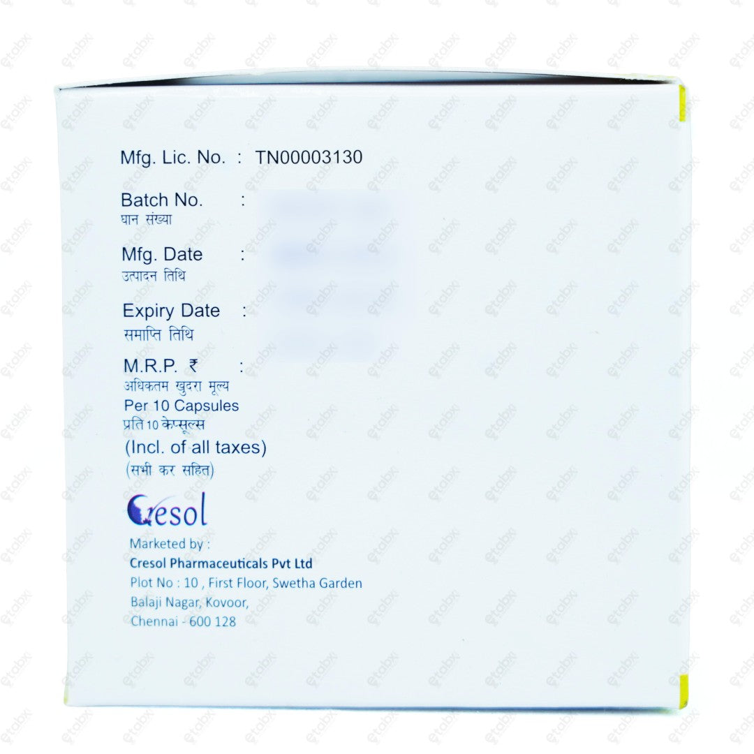 Tetricap 10 Capsule 10s