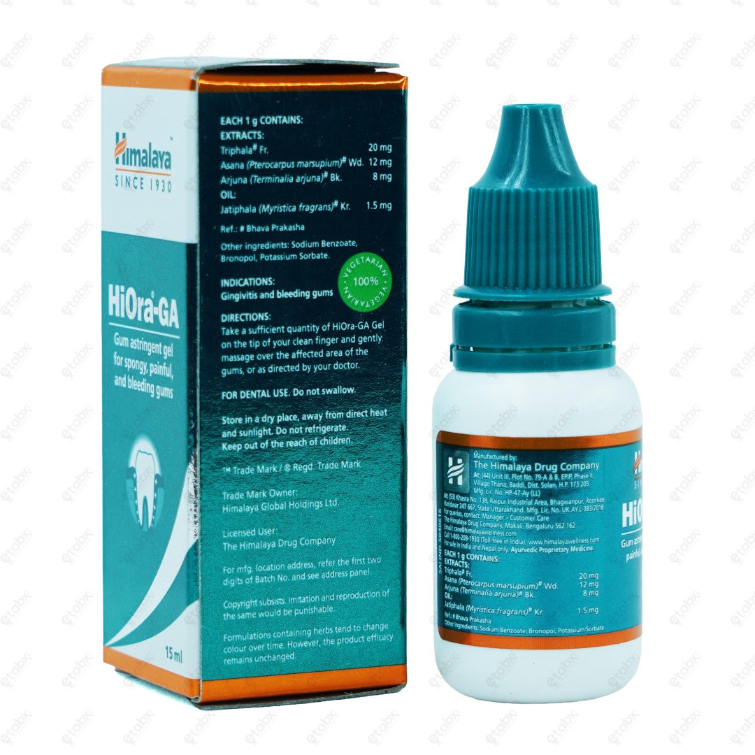 Himalaya Hiora GA Gel 15ml