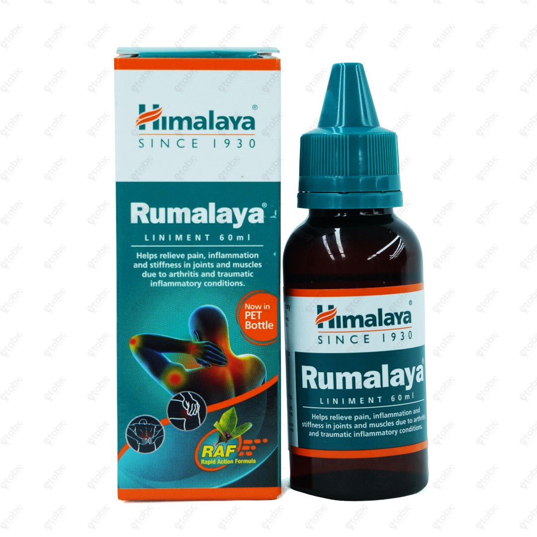 Himalaya RUMALAYA LINIMENT 60ML