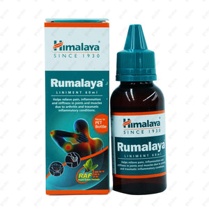 Himalaya RUMALAYA LINIMENT 60ML