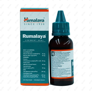 Himalaya RUMALAYA LINIMENT 60ML