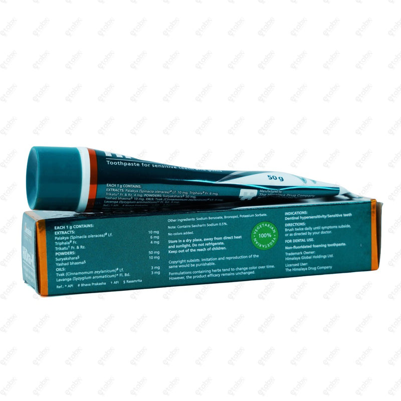 Himalaya HIORA K TOOTHPASTE 50GM