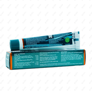 Himalaya HIORA SG GEL 10GM