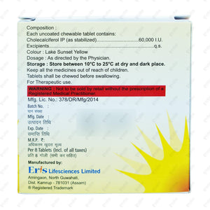 Tayo 60K Tablet 8