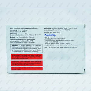 TELLZY CH 40MG Tablet 15's