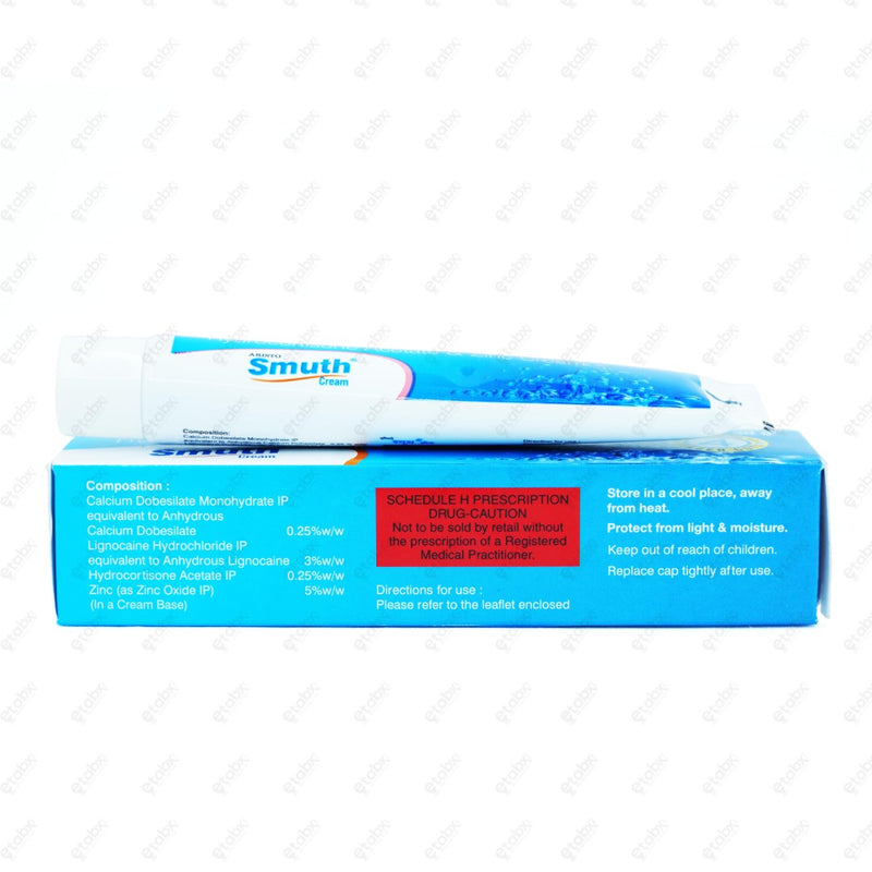 Smuth Cream 30gm