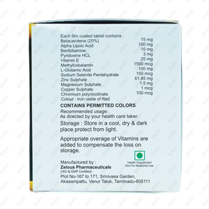 Reaxon Forte 10's Tablets