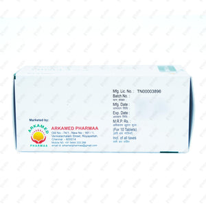 VIDSULA Tablet 50mg