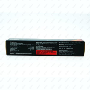 Cogin Gel 30gm