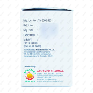 Trimetsula 2mg Tablet 15s