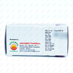 CARVEDKA 3.125mg Tablet 10