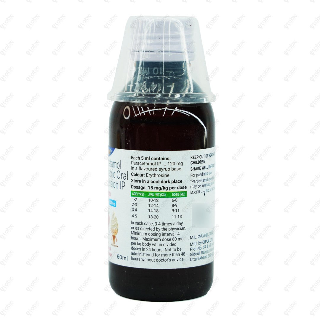 Fevago DS Suspension 60ml