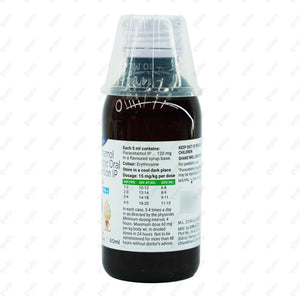 Fevago DS Suspension 60ml