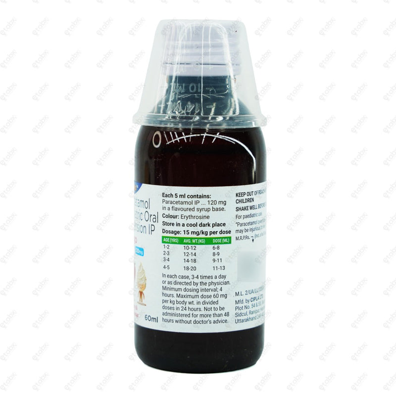 Fevago DS Suspension 60ml