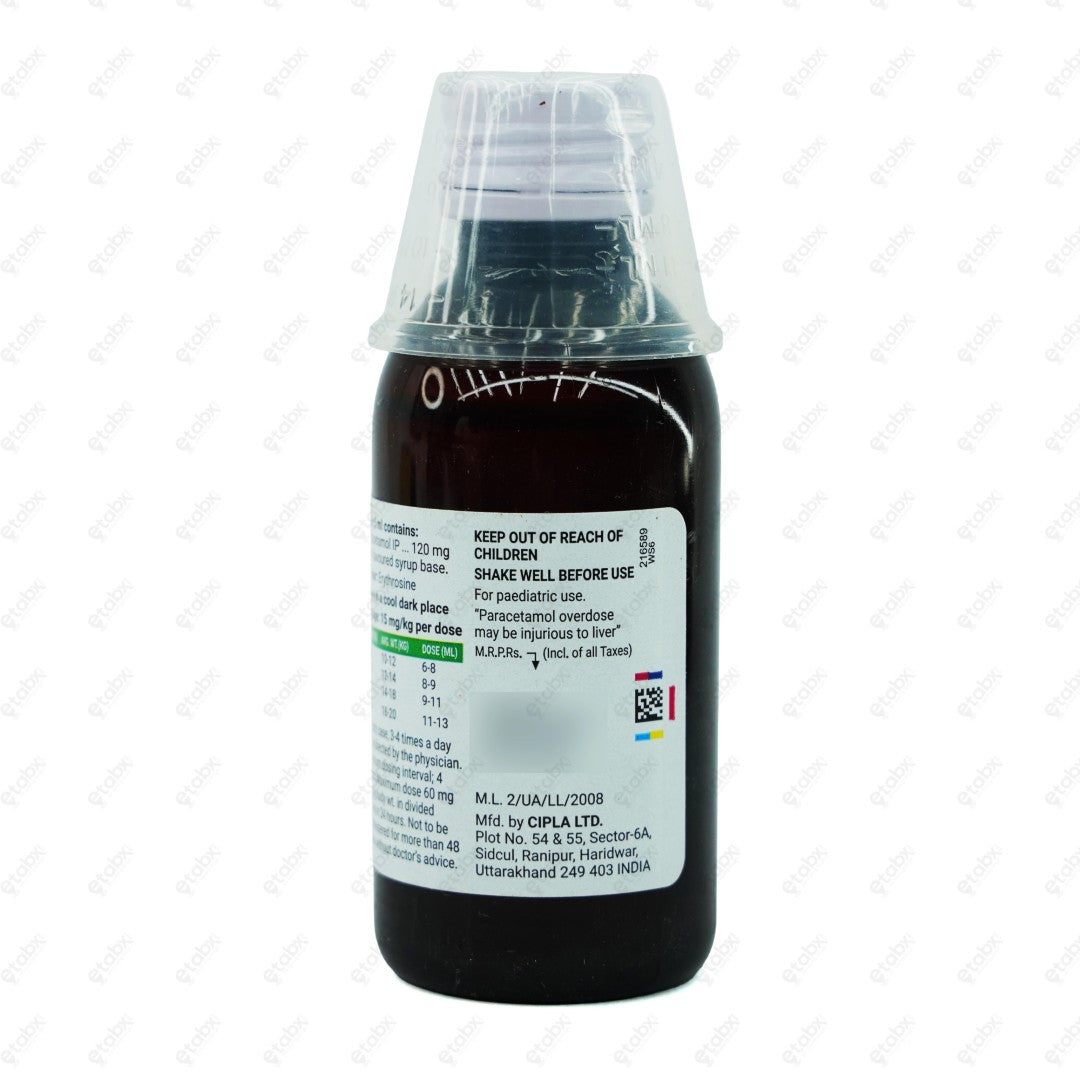 Fevago DS Suspension 60ml
