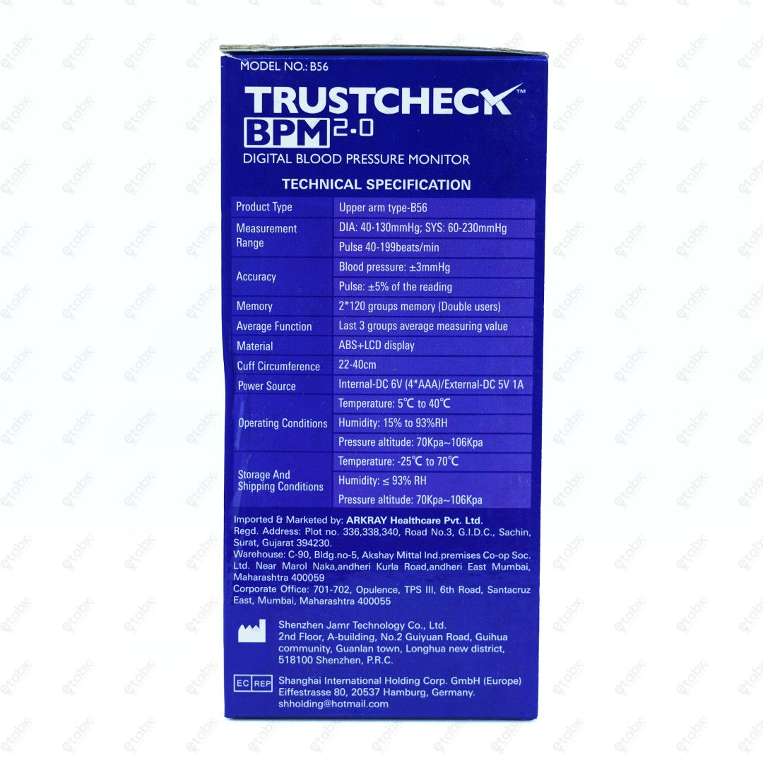 TRUSTCHECK BPM 1'S