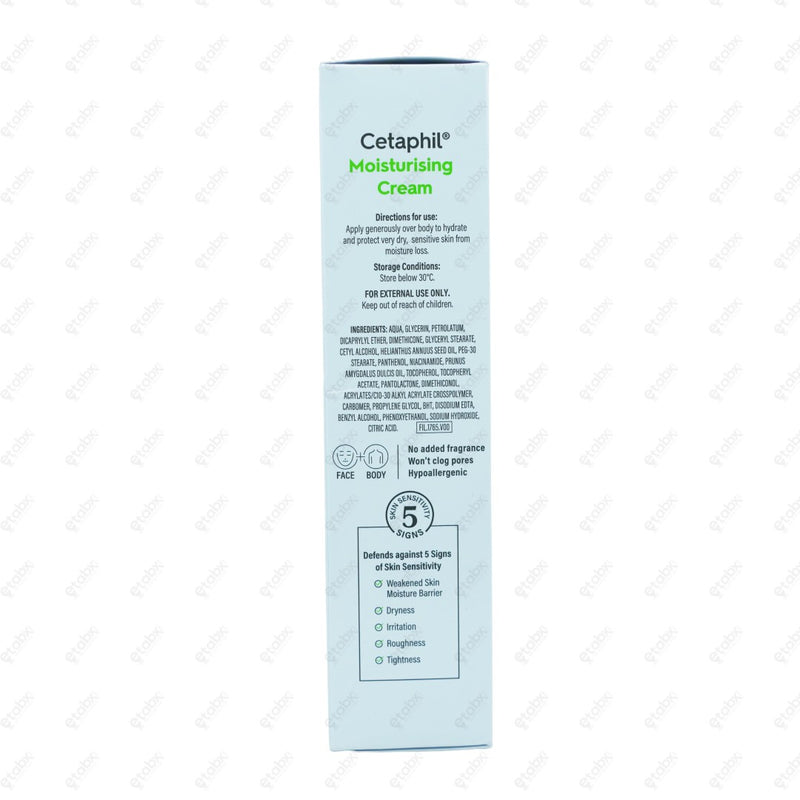 Cetaphil Moisturising Cream 80gm